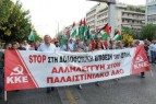 29 novembre : Intervention du KKE au parlement grec pour la journée mondiale de solidarité au peuple de la Palestine