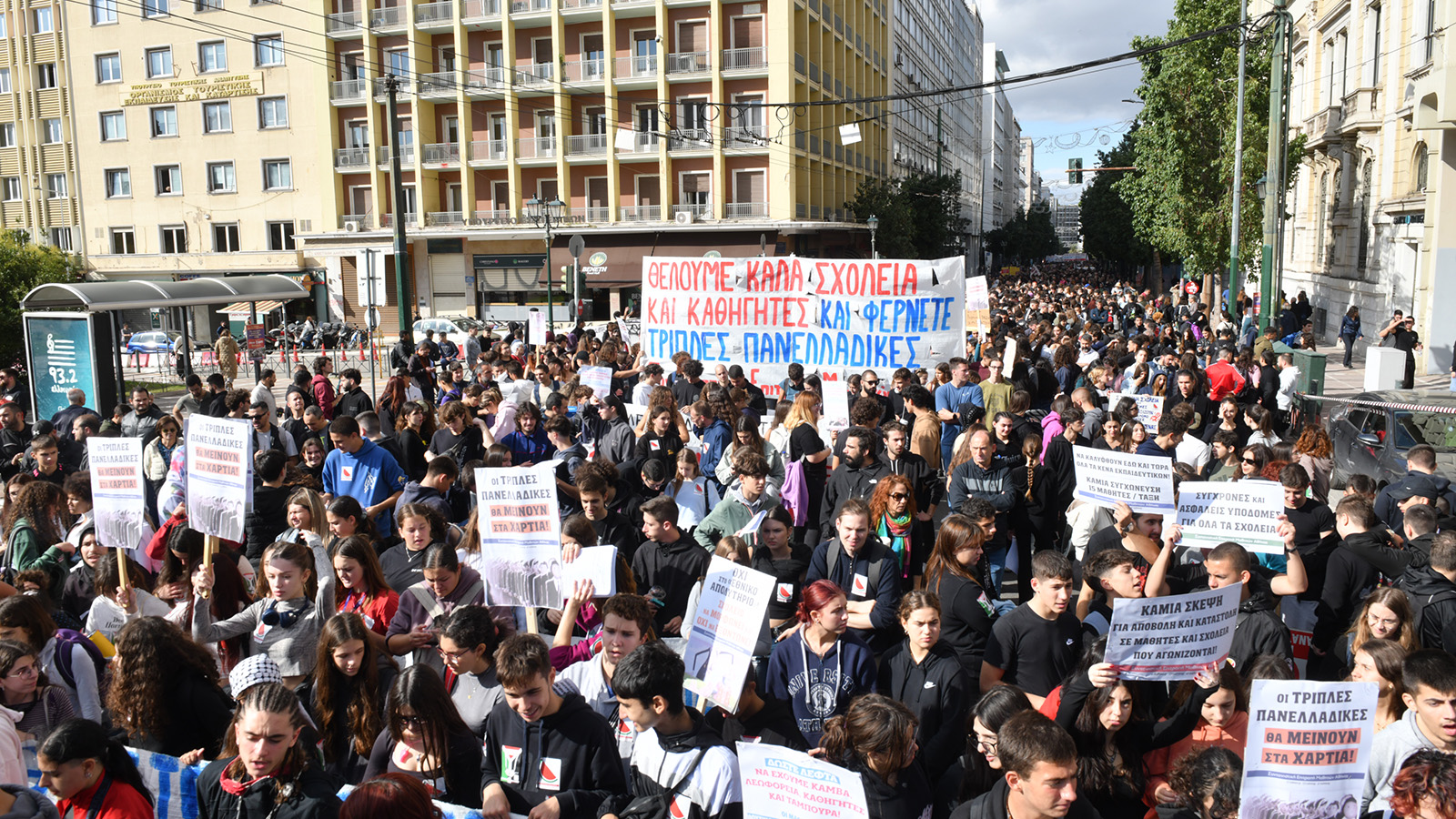 kinit-panekpaideytiko-athina-67