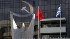KKE: Do not extradite the Turkish journalist