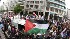 Le PAME annule un congrès pro-israélien à Athènes