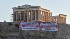 Depuis ce monument de la civilisation mondiale, un message contre la barbarie de la guerre a été lancé: Liberté pour la Palestine !