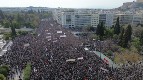 28 FÉVRIER - GRÈVE GÉNÉRALE NATIONALE 